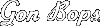 GON BOPS logo GON BOPS
