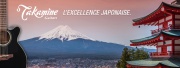 Takamine, l'excellence japonaise