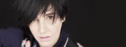 Sharleen Spiteri craque pour Lâg
