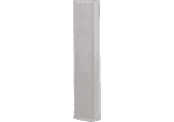 Colonne 4x3" 20W/100V Blanc photo Colonne 4x3" 20W/100V Blanc