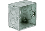 Boitier encastr. pour VC3xx - Mur Plein photo Boitier encastr. pour VC3xx - Mur Plein