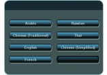 Interface utilisateur multilangues photo Interface utilisateur multilangues